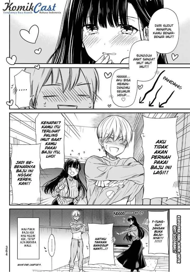 Danshi Koukousei wo Yashinaitai Onee-san no Hanashi chapter 9 halaman 5