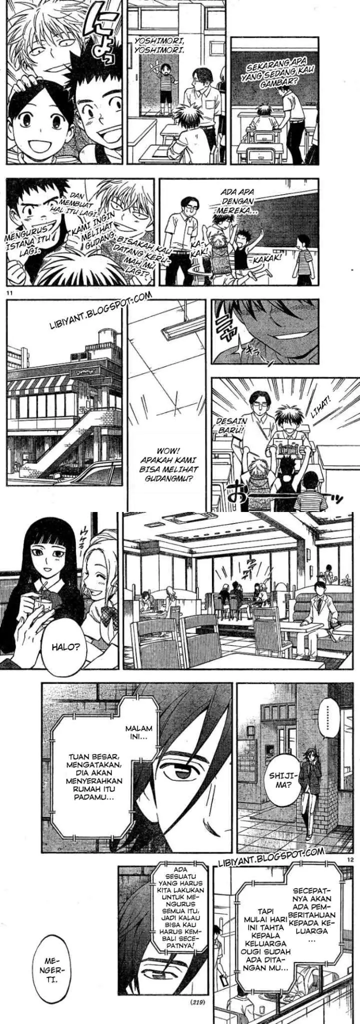 Kekkaishi Ayakashi Hojinden chapter 344 halaman 7