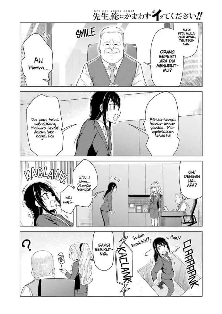 Drawing While Masturbating chapter 51 halaman 7