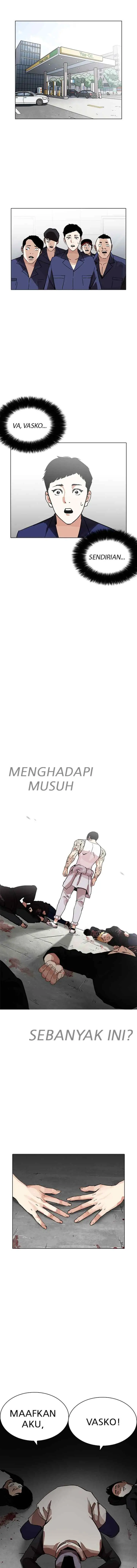 Lookism chapter 206 halaman 6