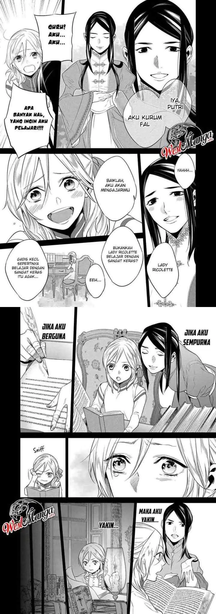 Kekkaishi e no Tensei chapter 14 halaman 7