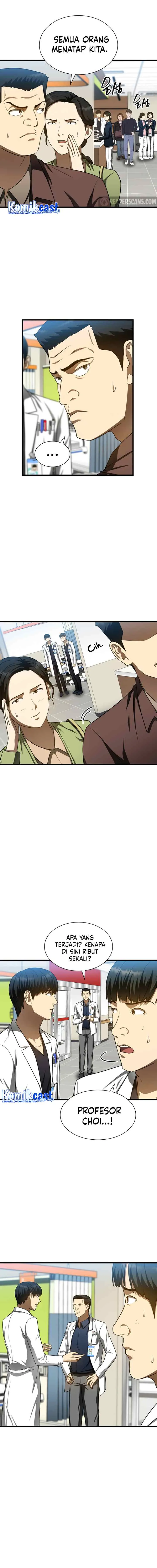 Perfect Surgeon chapter 37 halaman 7