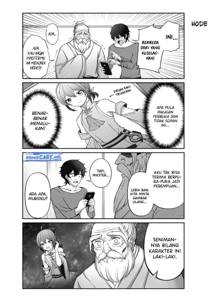 Vtuber Confucius chapter 1 halaman 16