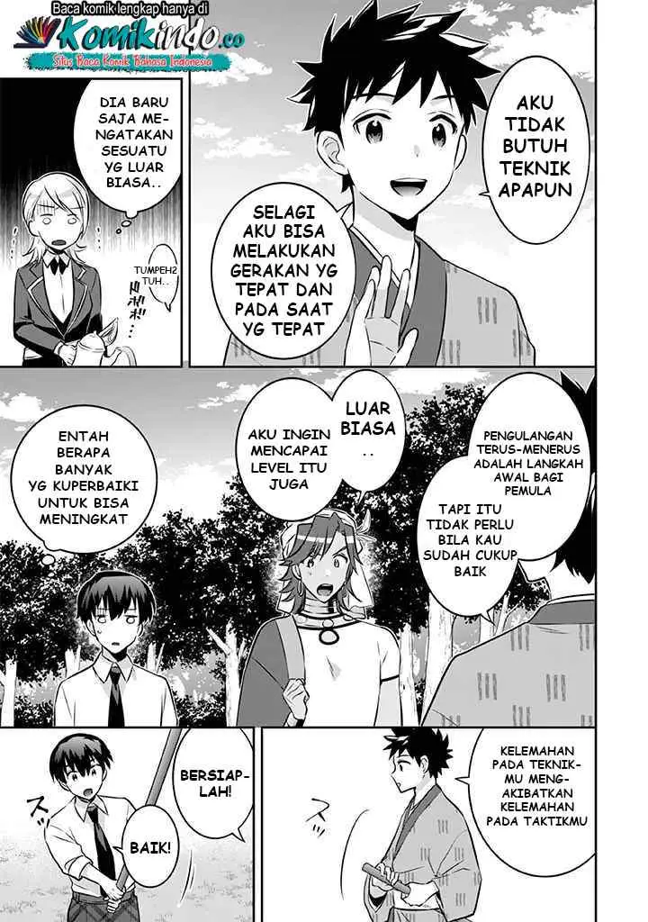 Jimina Ken Sei Wa Sore Demo Saikyoudesu chapter 39 halaman 6