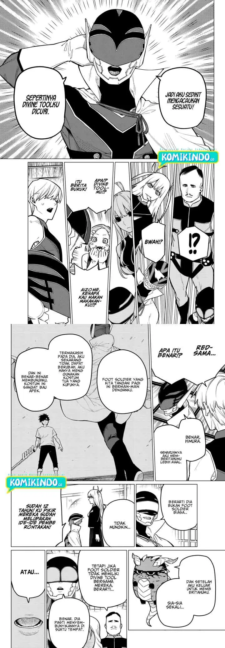 Sentai Daishikkaku chapter 6 halaman 6