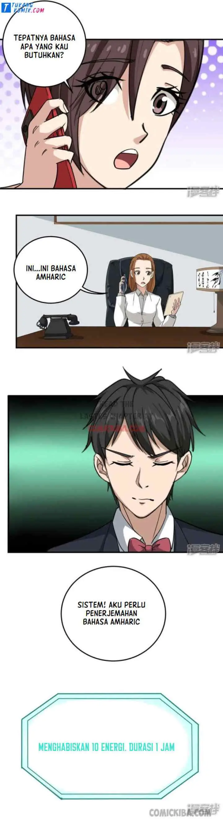 School Flower Master chapter 39 halaman 4