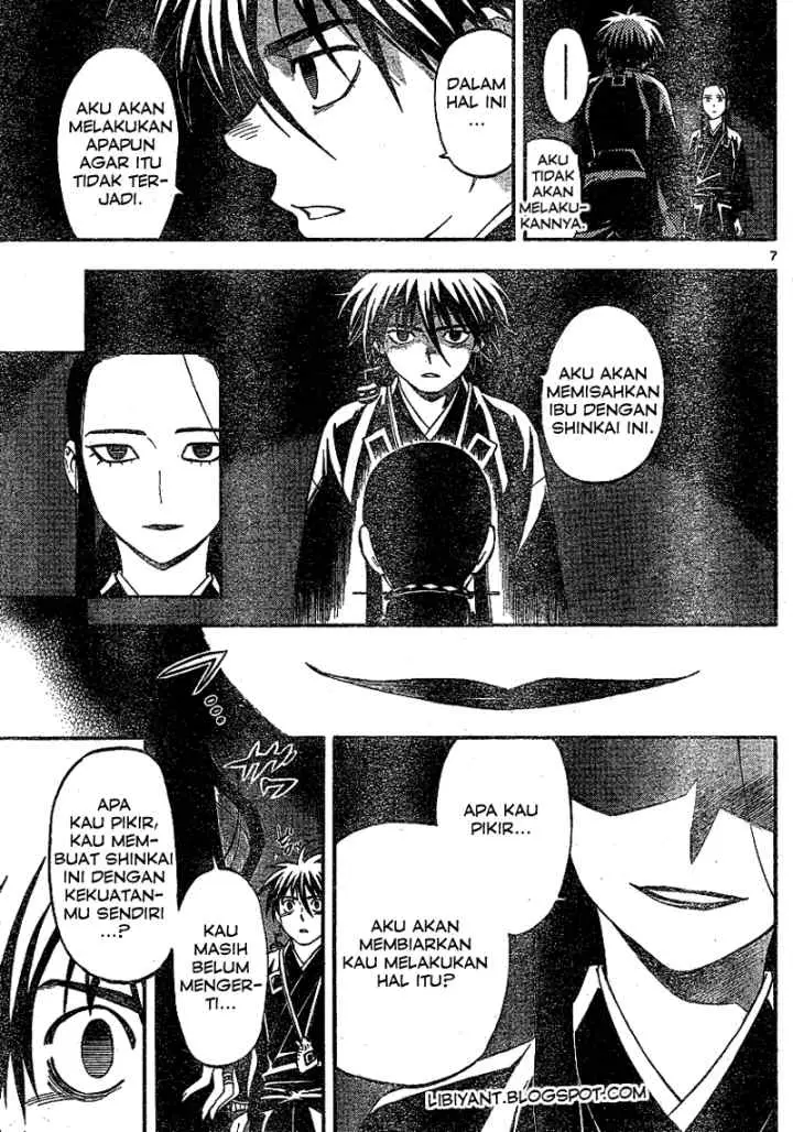 Kekkaishi Ayakashi Hojinden chapter 343 halaman 7