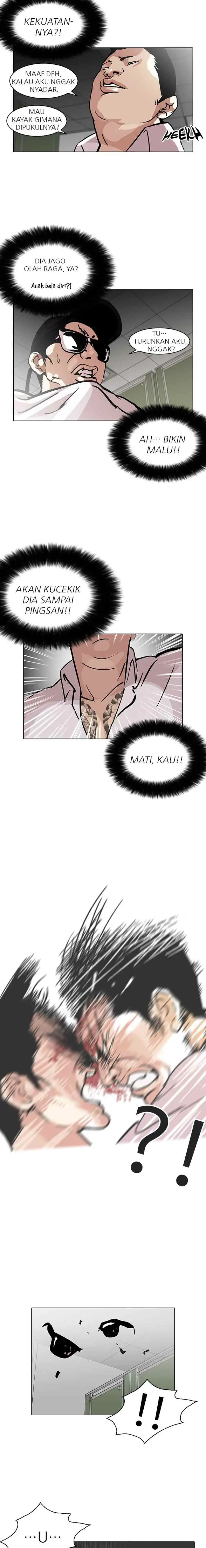 Lookism chapter 123 halaman 11