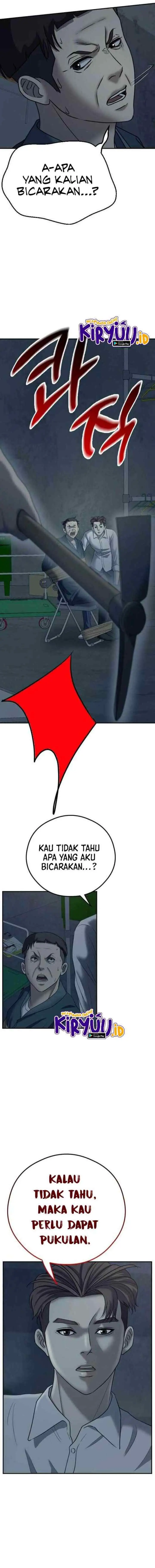 Bad Prosecutor - Sword Showdown chapter 6 halaman 11