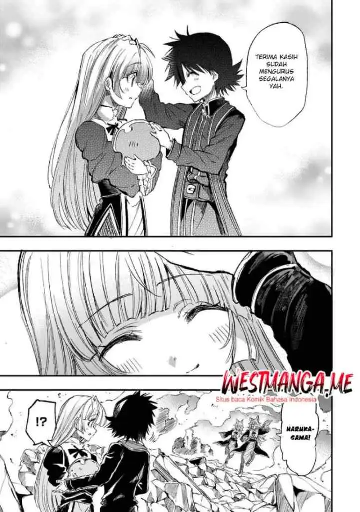Lonely Attack on the Different World chapter 291 halaman 7