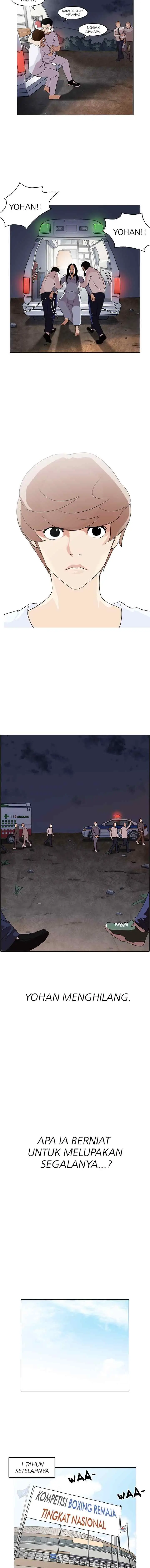 Lookism chapter 137 halaman 14