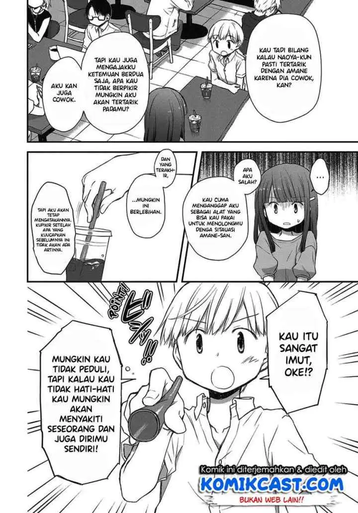 Binetsu Kuukan chapter 16.5 halaman 7