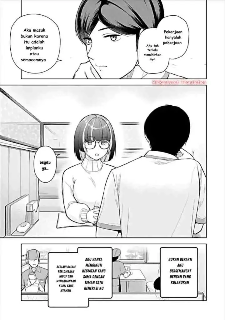 Tachi Nomi Izakaya De Kei Joshidaisei Ga Tonari Ni Kuru Hanashi chapter 6 halaman 10