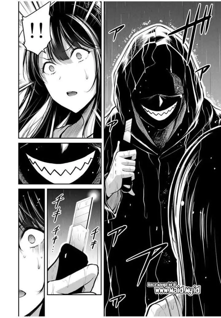 Guilty Circle chapter 27 halaman 6
