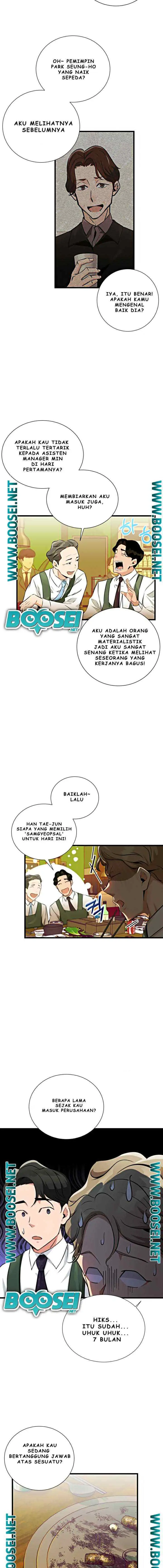 I Became a Genius Salesman chapter 12 halaman 8