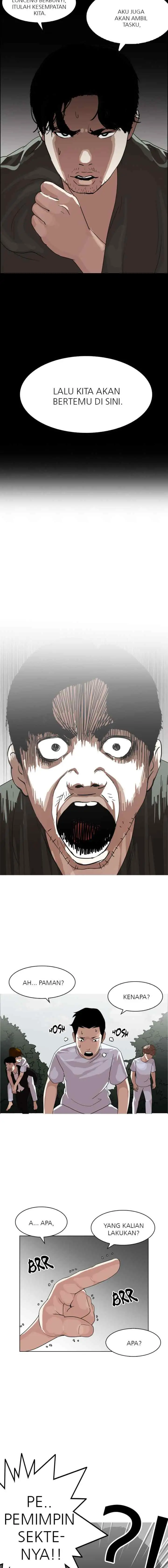 Lookism chapter 135 halaman 13