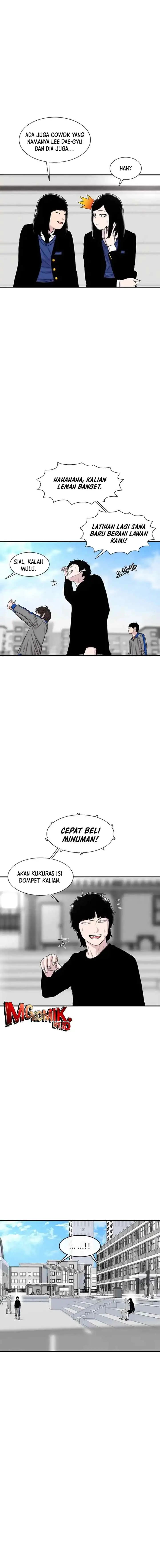 Ginseng Star Shop chapter 210 halaman 14