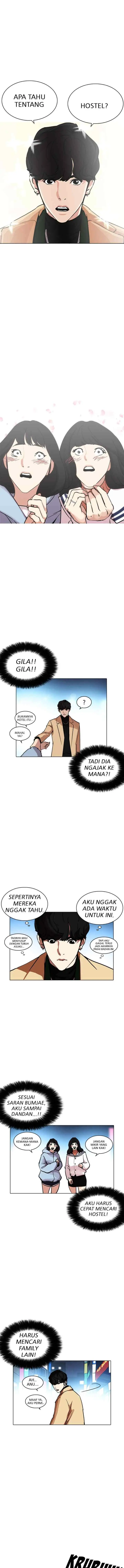 Lookism chapter 220 halaman 10