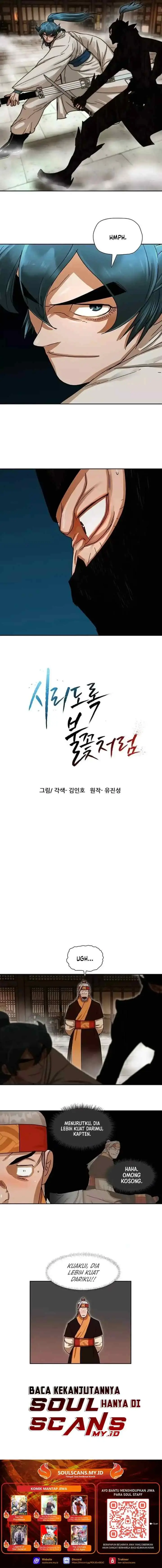 Like a Chilling Flame chapter 6 halaman 19