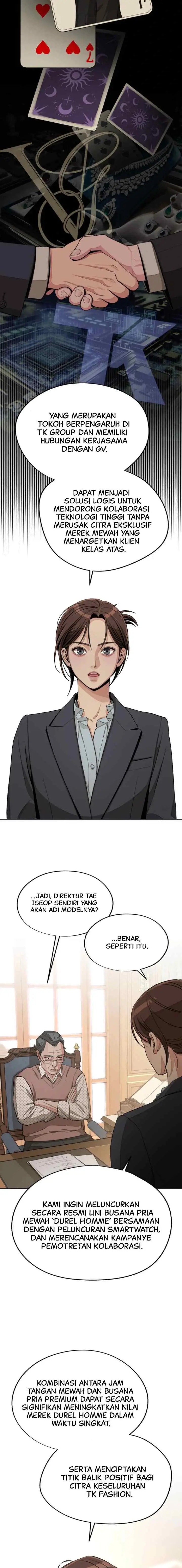 Lee Seop's Love chapter 76 halaman 13