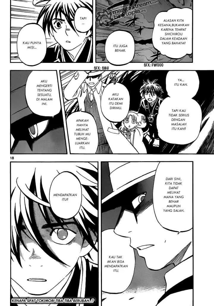 Kekkaishi Ayakashi Hojinden chapter 309 halaman 19