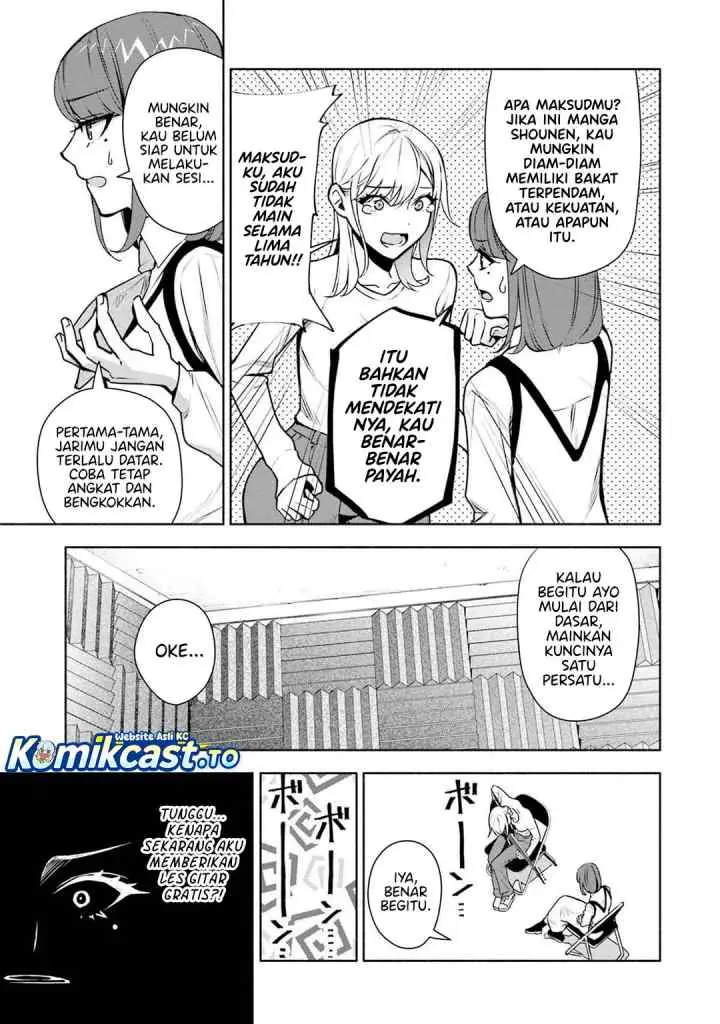 Bocchi no Boku ni Kyousei Kanojo ga Yattekita chapter 35 halaman 5