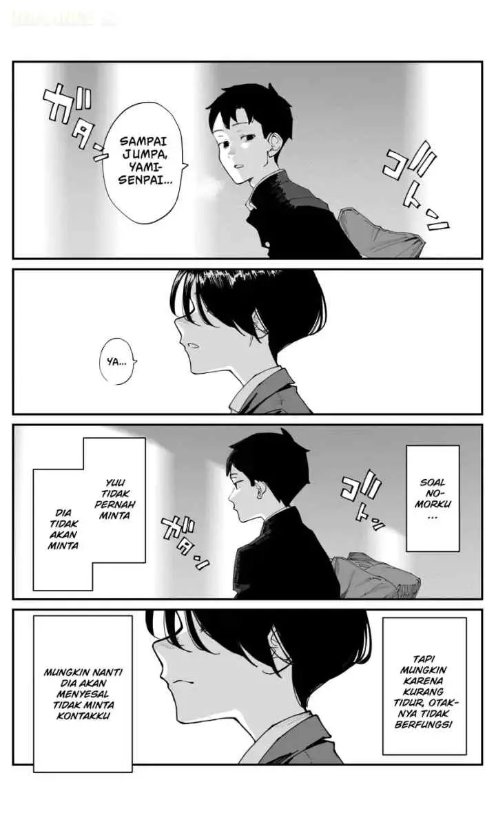 Imasara desu ga, Osananajimi wo Suki ni Natte Shimaimashita chapter 25 halaman 4