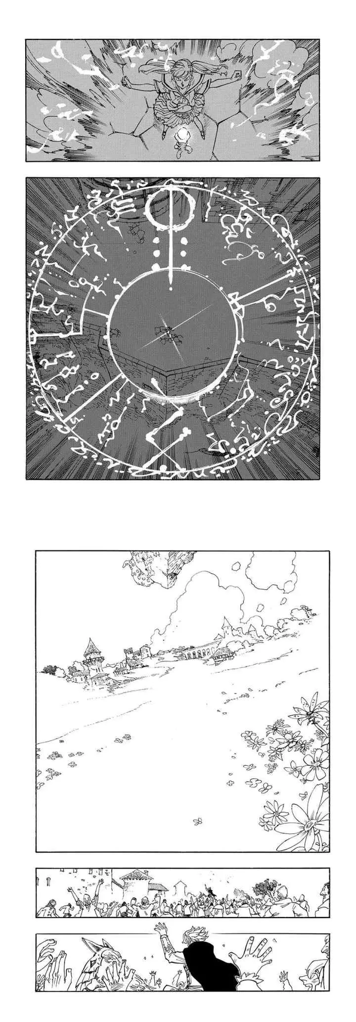 Mokushiroku no Yonkishi chapter 220 halaman 4