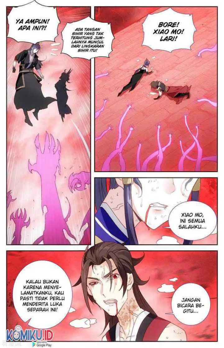The Heaven's List chapter 104 halaman 13