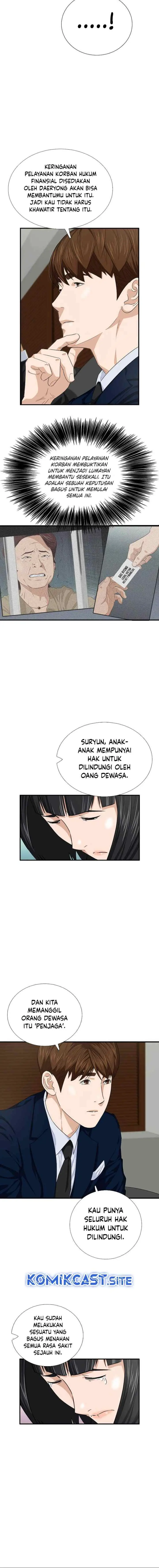 This is the Law chapter 86 halaman 17
