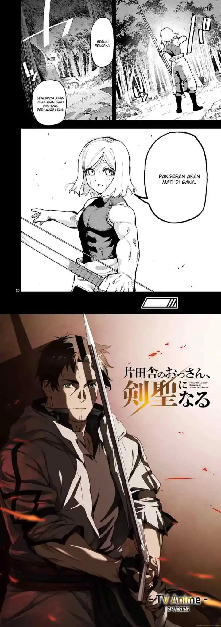Katainaka no Ossan, Kensei ni Naru ~tada no inaka no kenjutsu shihan datta no ni, taisei shita deshi-tachi ga ore wo hottekurenai ken~ chapter 35.2 halaman 12