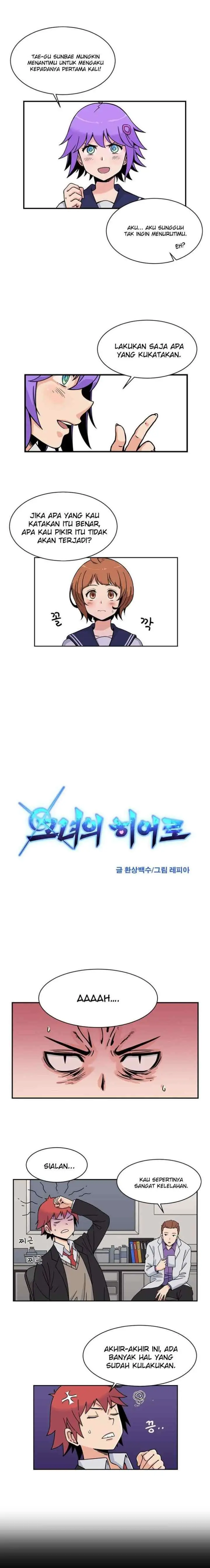 Her Hero chapter 7 halaman 4