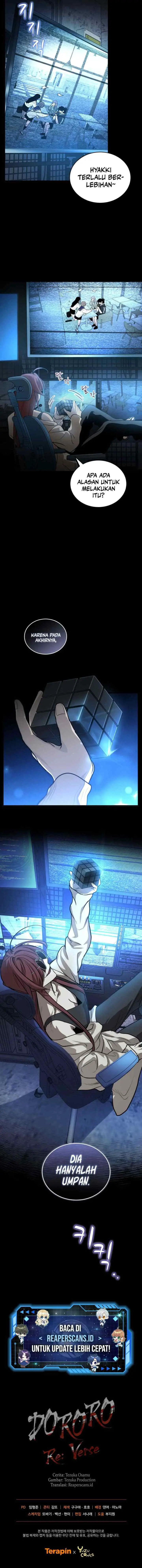 Dororo Re:Verse chapter 8 halaman 14
