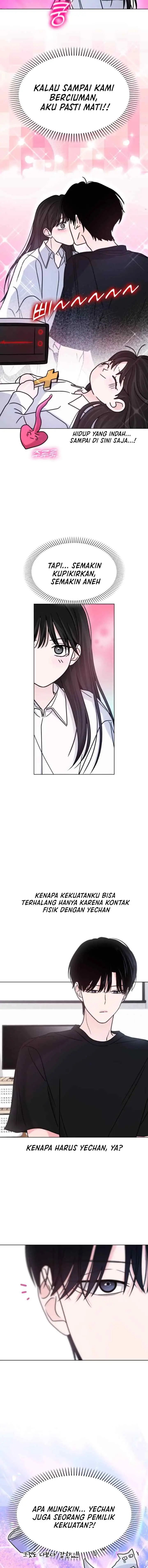 Kissing You Before Going to Bed chapter 16 halaman 11