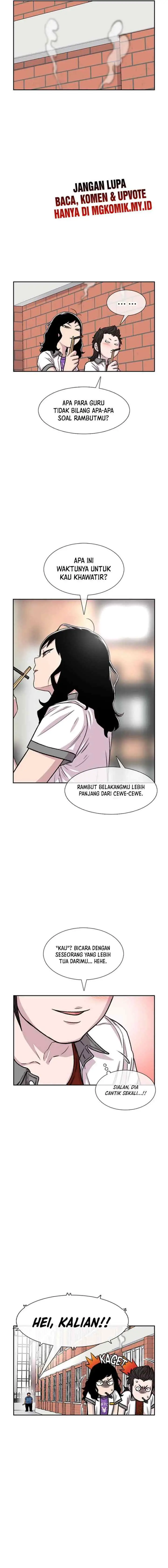 Ginseng Star Shop chapter 86 halaman 7