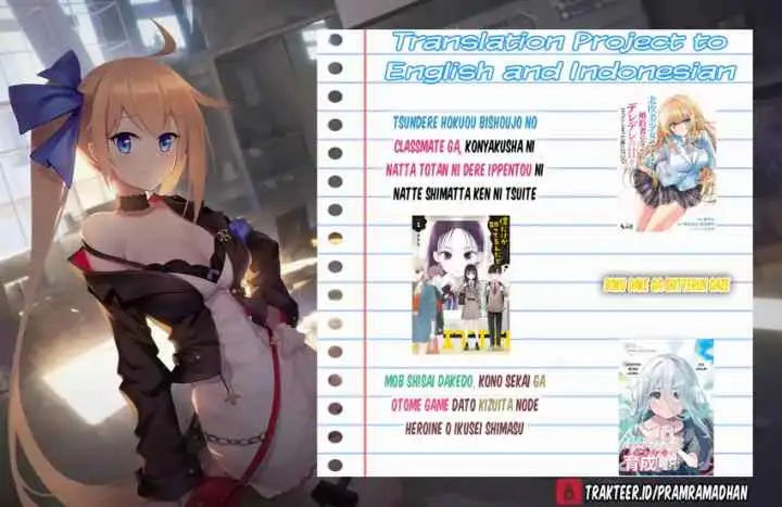 Game Sekai no mobu akuyaku ni tensei shita node Last bos wo mezashite mita chapter 4.3 halaman 12