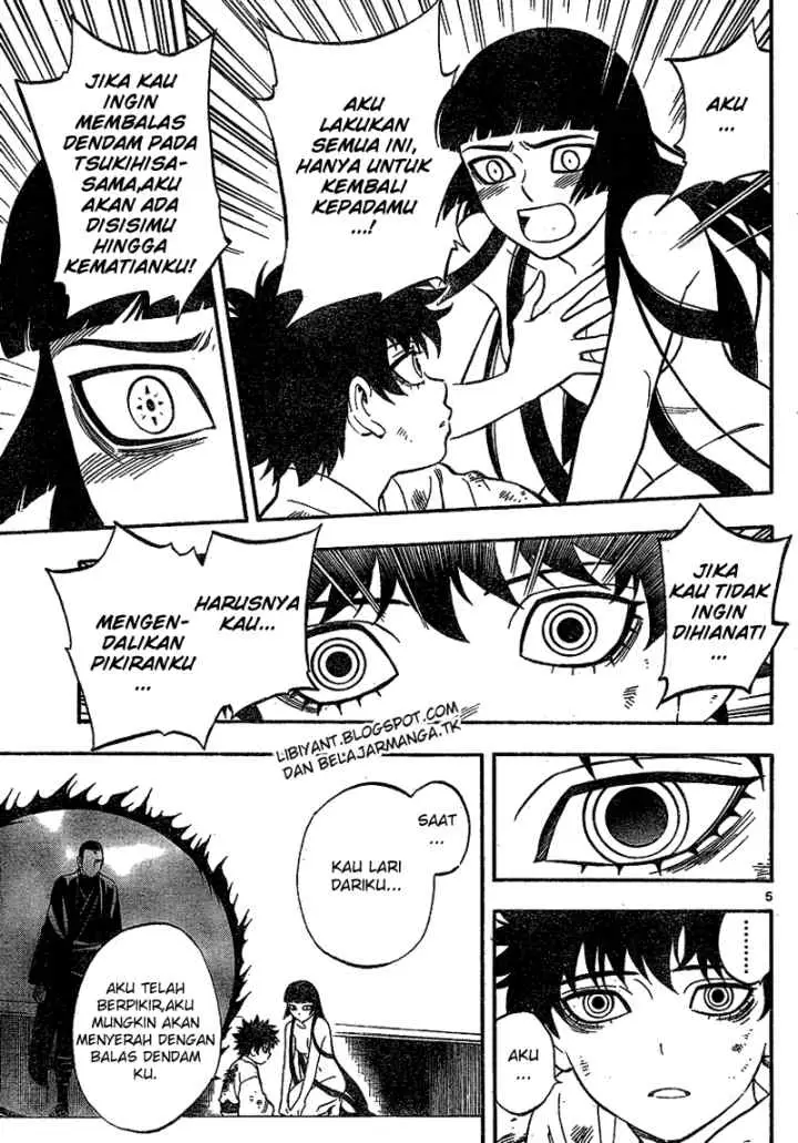 Kekkaishi Ayakashi Hojinden chapter 337 halaman 5