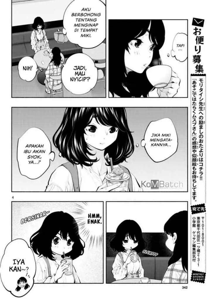 Asoko de Hataraku Musubu-san chapter 38 halaman 6
