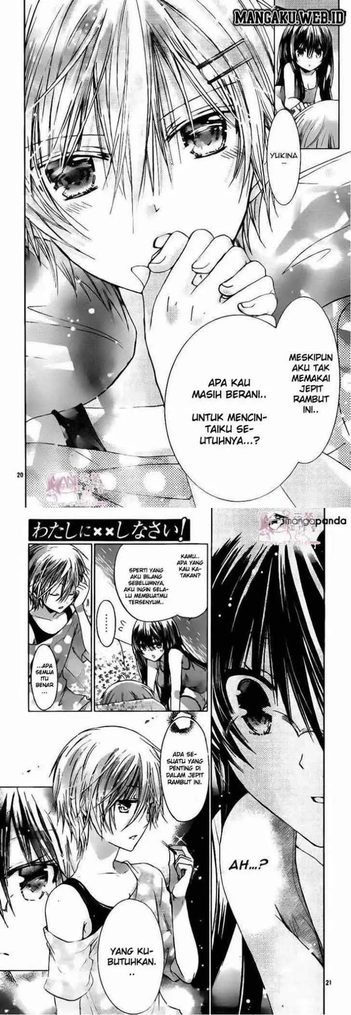Watashi ni xx Shinasai! chapter 48 halaman 11