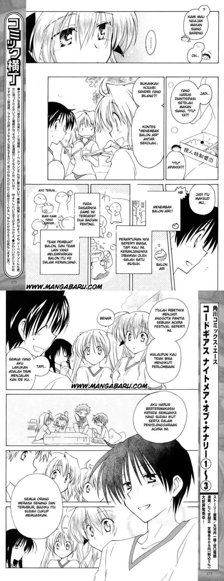 Fortune Arterial chapter 9 halaman 6