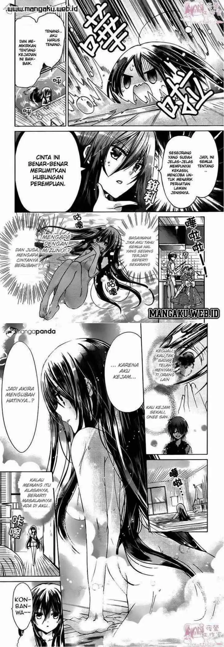 Watashi ni xx Shinasai! chapter 48 halaman 6