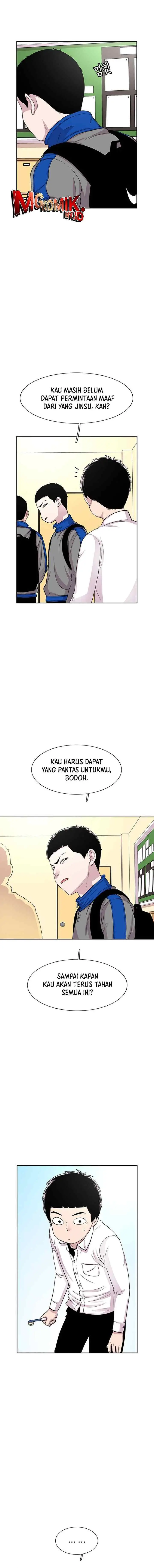 Ginseng Star Shop chapter 43 halaman 16