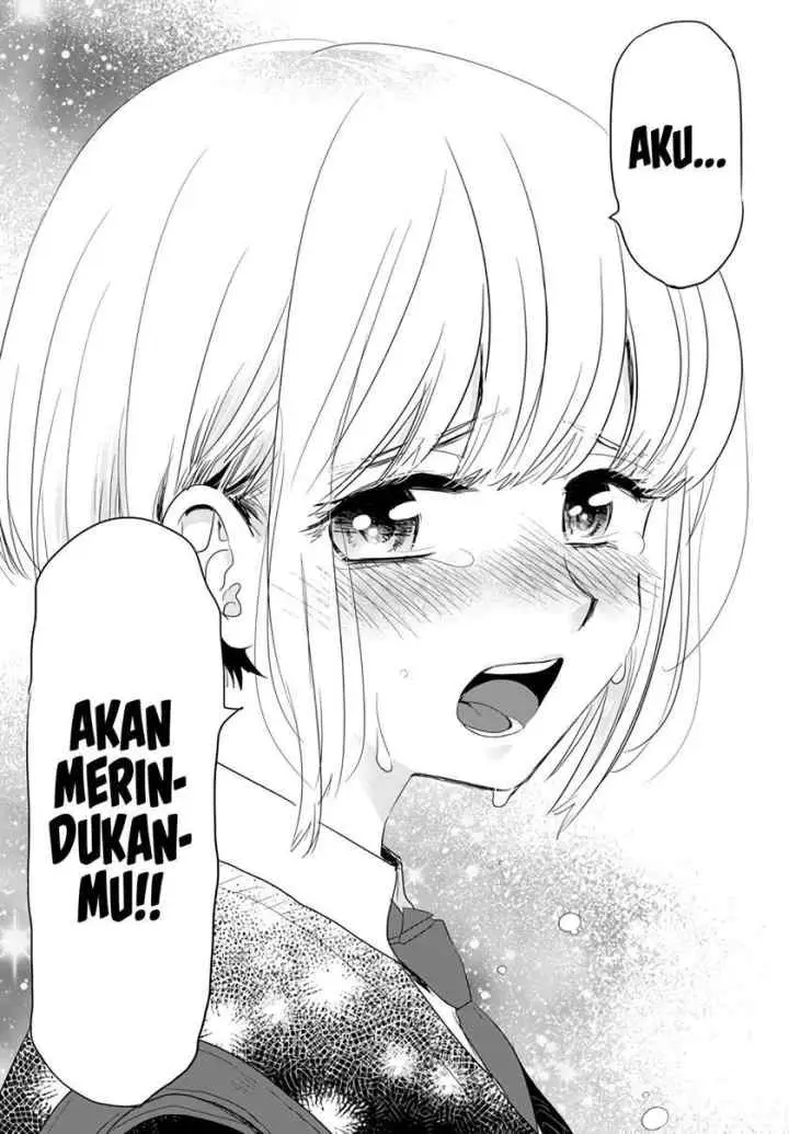 At That Time, The Battle Began chapter 3 halaman 13