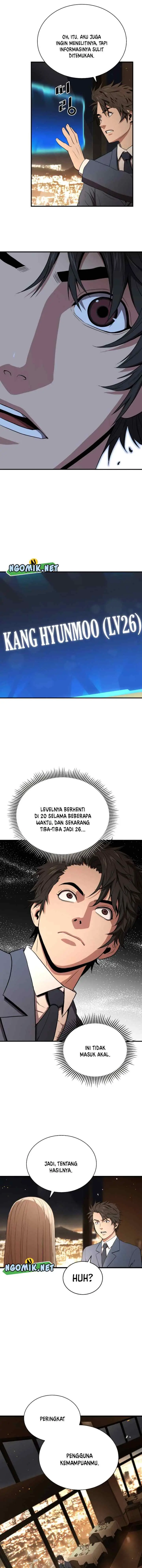 Hoarding in Hell chapter 41 halaman 7