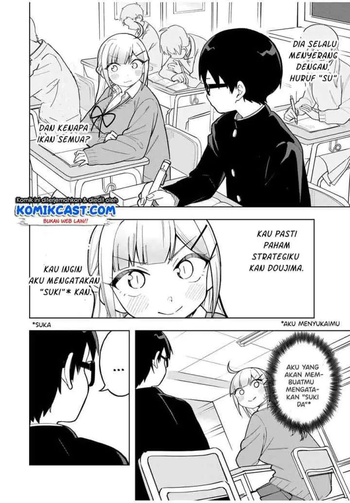 Doujima-kun ha doujinai chapter 30 halaman 6