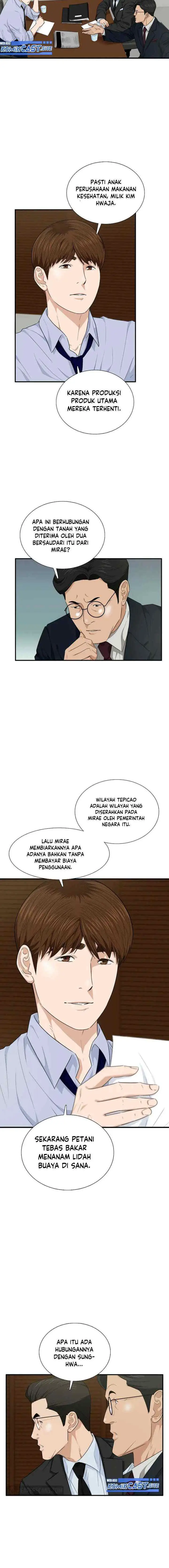This is the Law chapter 68 halaman 4