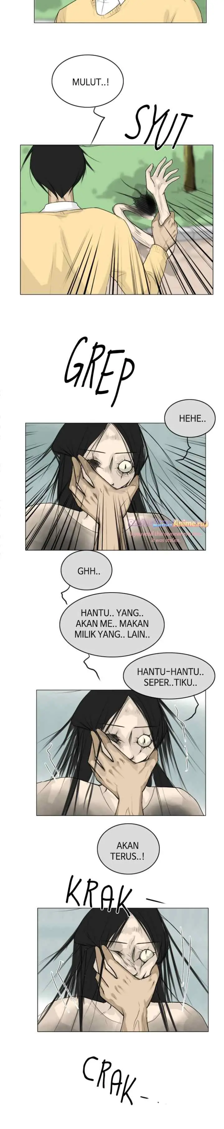 Ghost's Wife chapter 111 halaman 13