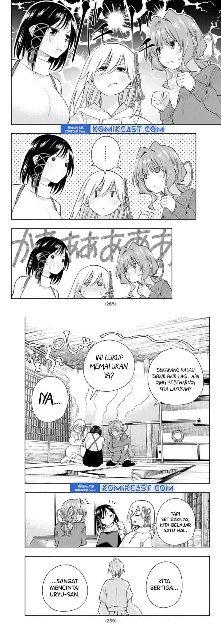 Amagami-san Chi no Enmusubi chapter 171 halaman 9
