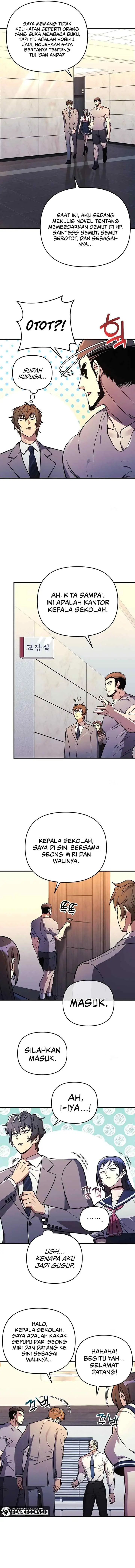 I'll Be Taking a Break for Personal Reasons chapter 33 halaman 12