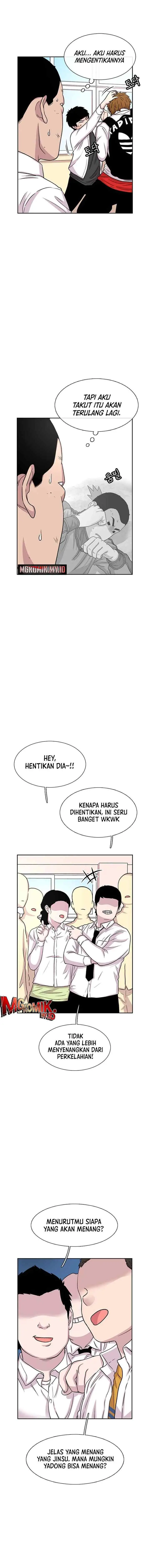 Ginseng Star Shop chapter 51 halaman 8